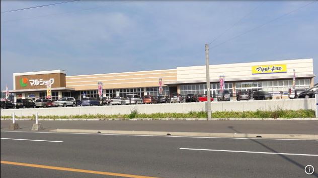 グランディ下曽根 ﾏﾂﾓﾄｷﾖｼ曽根店