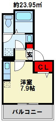 シトラスコートぶんごばし 間取り