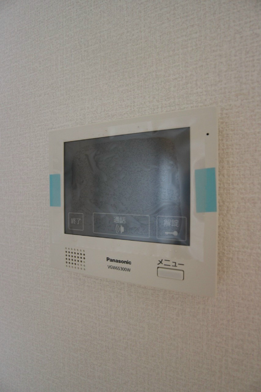 シトラスコートぶんごばし TVモニター付インターホンなので安心です。