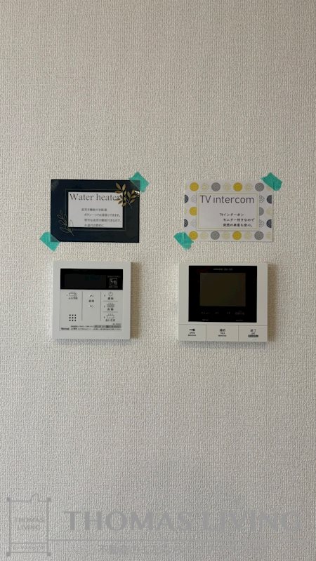 vivable palais セキュリティ