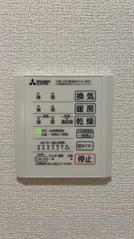 vivable palais その他設備