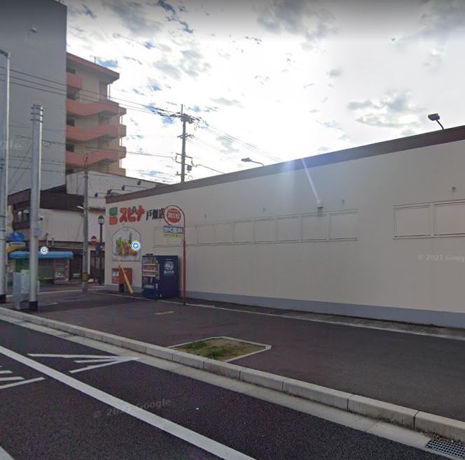 Sou.leaf九工大前 ｽﾋﾟﾅ 戸畑店