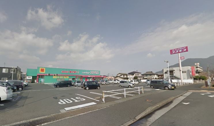 アクア葛原  株式会社ｺｽﾓｽ薬品 ﾃﾞｨｽｶｳﾝﾄﾄﾞﾗｯｸﾞｺｽﾓｽ横代店