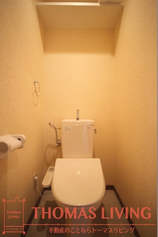 アネーロあそう  他のお部屋の写真です。
