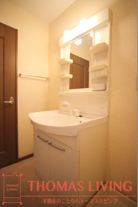 アネーロあそう  他のお部屋の写真です。
