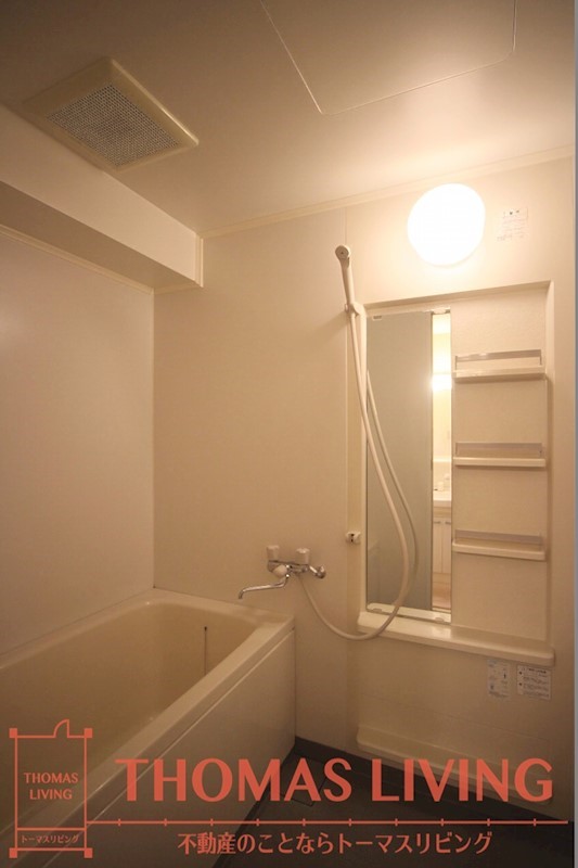 アネーロあそう  他のお部屋の写真です。