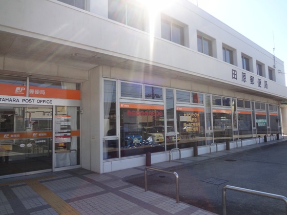 ISLAND　津田Ａ 小倉田原郵便局