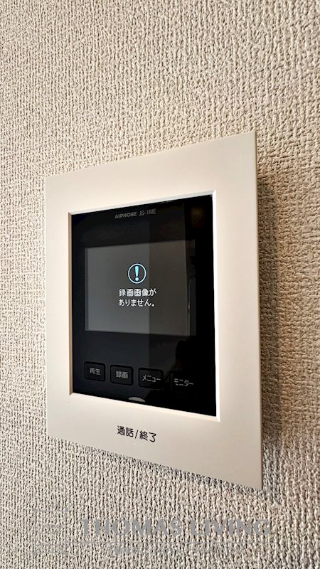 ファミールヴィラ　B棟  セキュリティ