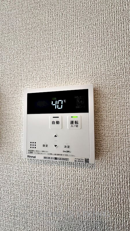 ファミールヴィラ　B棟  その他