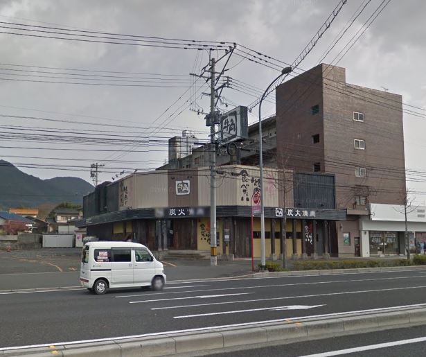 Une beau palais 牛角 小倉南葛原店