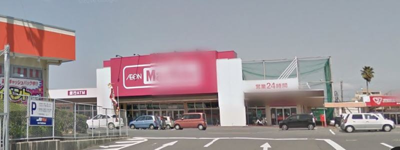 プレアール力丸Ⅰ ﾏｯｸｽﾊﾞﾘｭ 本城店