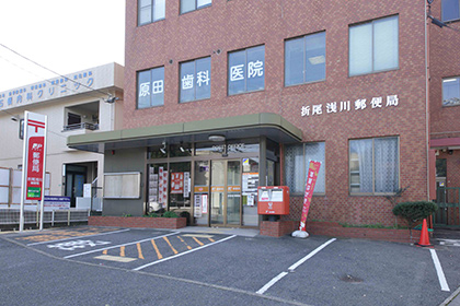 プリメーラ藤原 折尾浅川郵便局