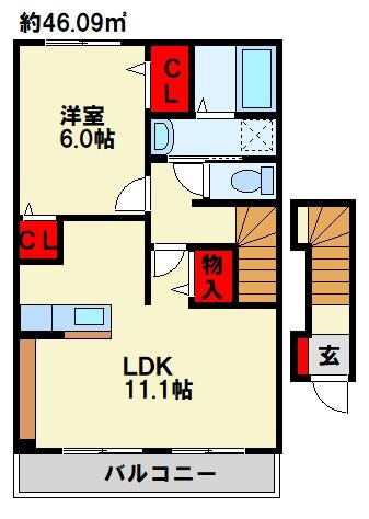 メリディオ葛原　Ａ棟 荷物の多い方も安心な収納たっぷりの1ＬＤＫ