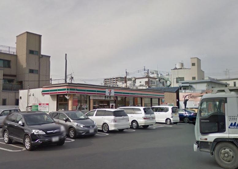 エヴァーグリーンA ｾﾌﾞﾝｲﾚﾌﾞﾝ 直方殿町店