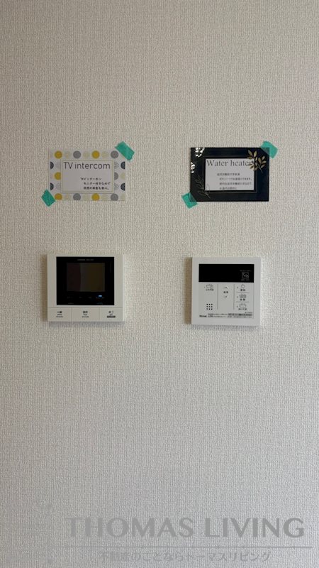 vivable palais セキュリティ