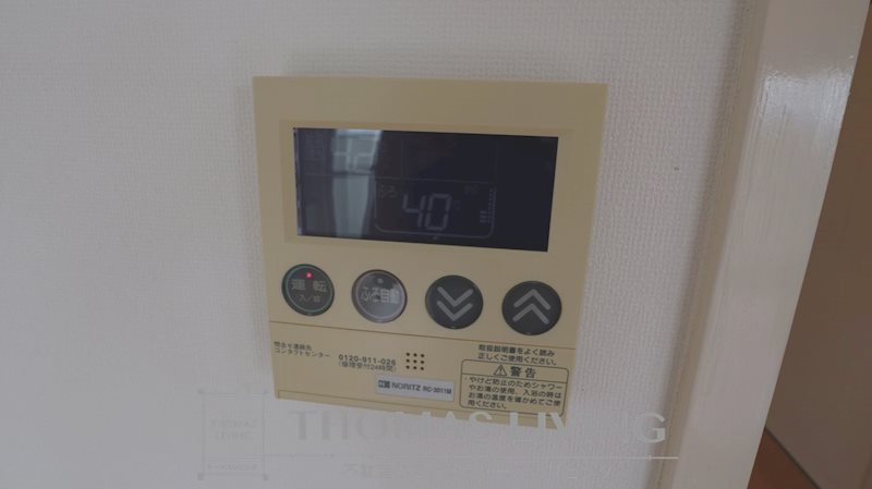 コーポなかむら その他設備