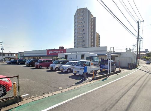 ウェルカーサ陣原 ゆめﾏｰﾄ 東折尾店