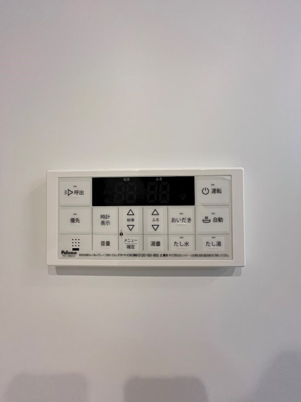 プロムナード　Ⅰ その他設備
