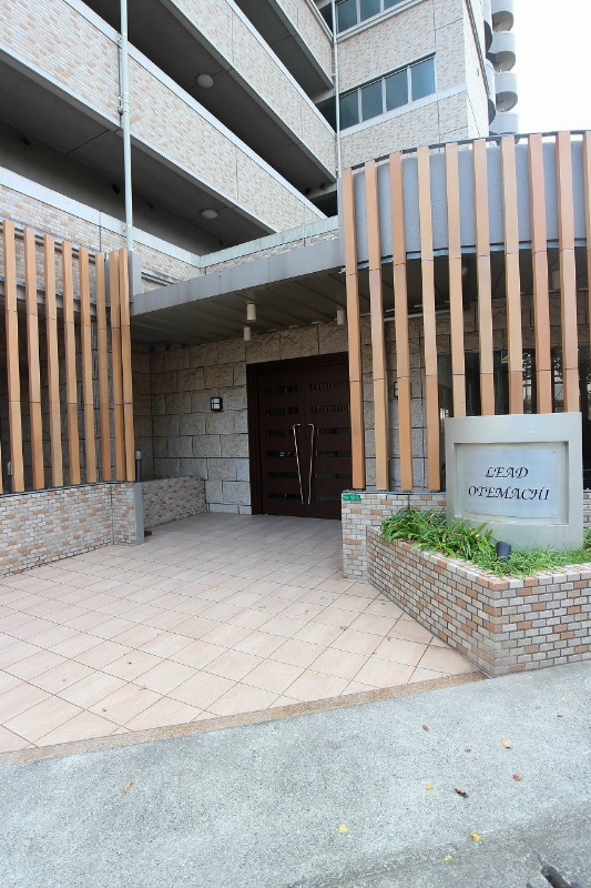 リード大手町 外観
