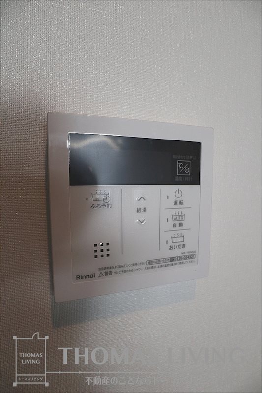 Tパーク歯大前   その他設備