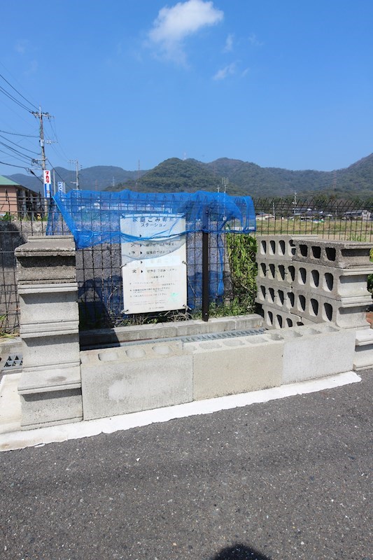 セブンヒルズ その他共有部分