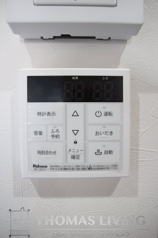 RAY白銀  その他