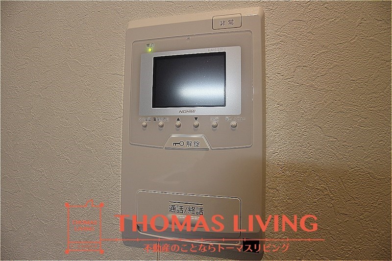 ザ.ヒルズ戸畑 来客確認が出来るTVモニターホンです。