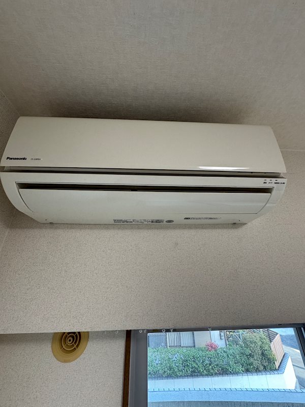 アグリード安部山 その他設備