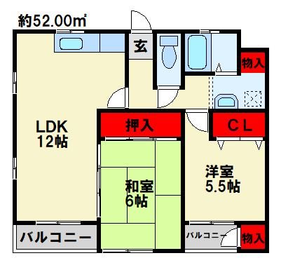ゴールドハイツ湯川 間取り