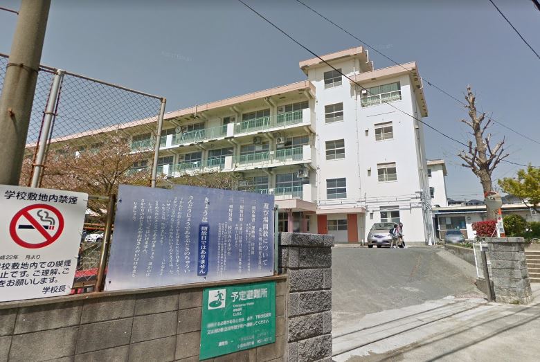 サンシャインブリッジ 北九州市立吉田小学校