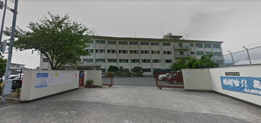 ソレイユハイム上吉田　B棟 北九州市立吉田中学校