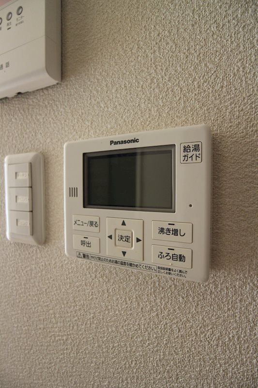 リスクール公園前　A棟 いつでもあったかいお風呂に入れますね