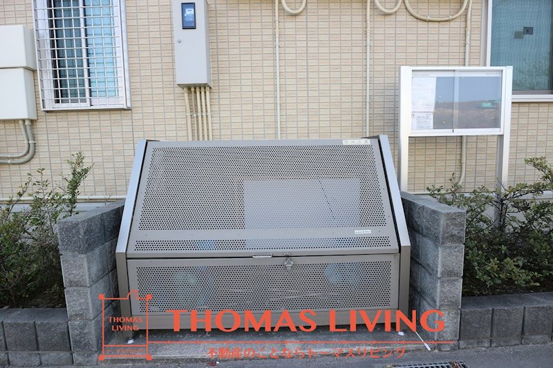 トレス中間壱番館 敷地内ゴミ捨て場