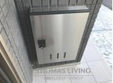 コレストコートA 戸畑区の別の新築物件の写真です。