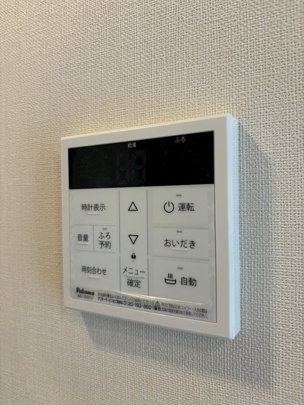 コレストコートA 建築中の為、同シリーズ別物件写真です。