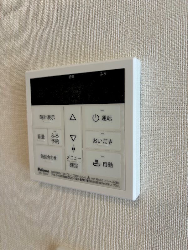 コレストコートA 建築中の為、同シリーズ別物件写真です。