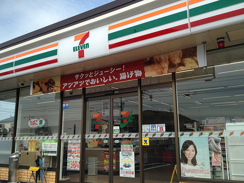 アイランドコート別院 ｾﾌﾞﾝｲﾚﾌﾞﾝ 門司原町別院店