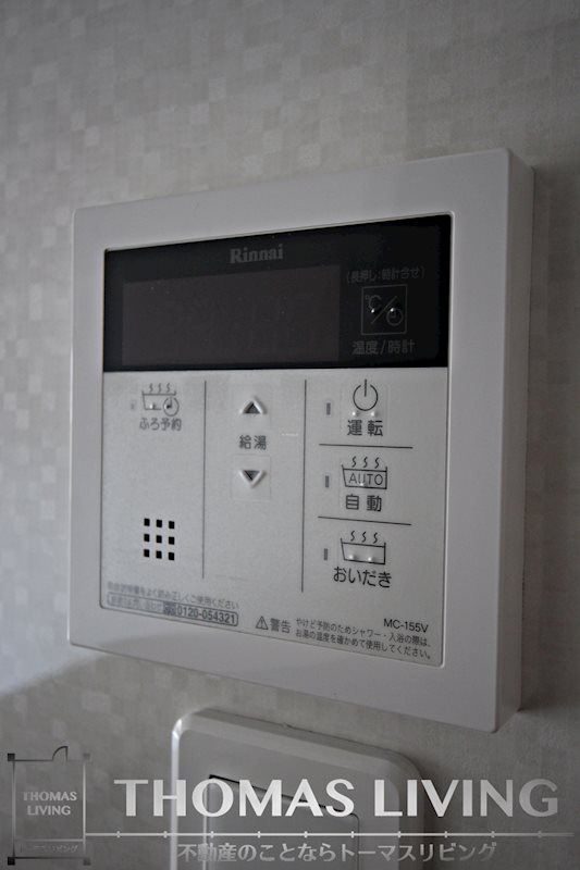 アンジェロポストⅡ その他設備