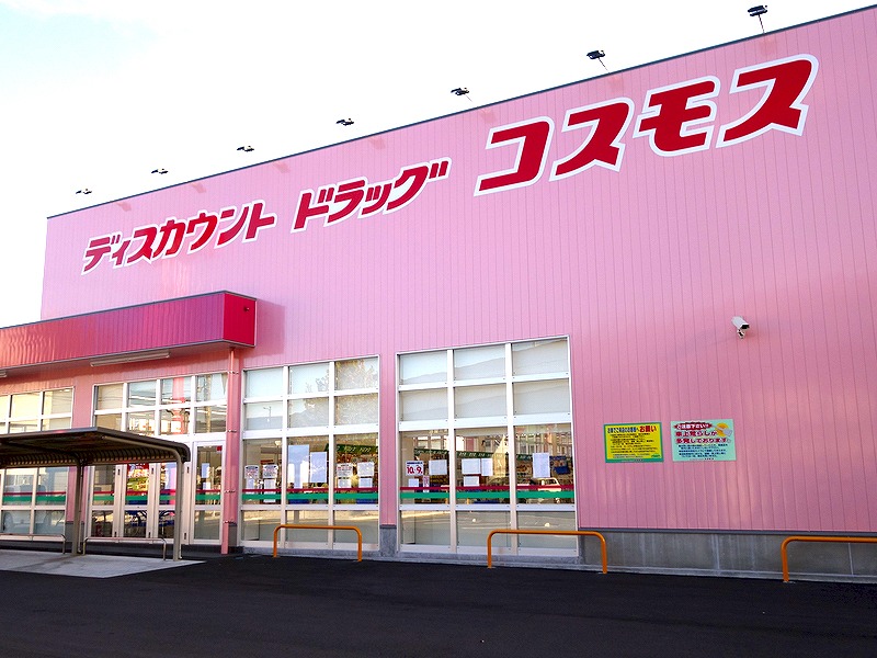 セジュール朽網Ⅱ ｺｽﾓｽ上曽根店