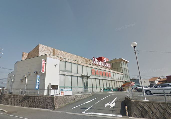 クリスタルガーデン Ⅱ maruwa(丸和) 朽網店