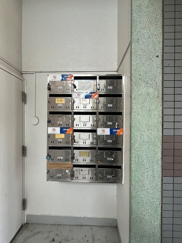 アルテハイム遠賀 エントランス