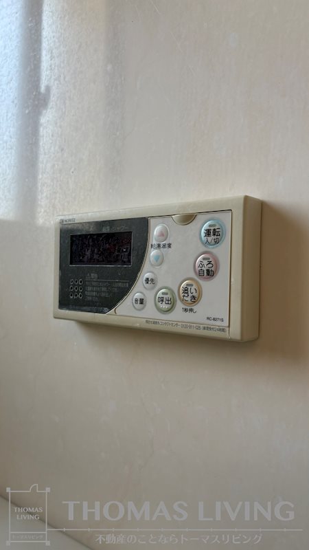 パティナ足立 その他