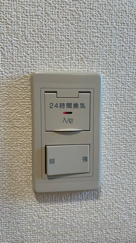 パティナ足立 その他設備