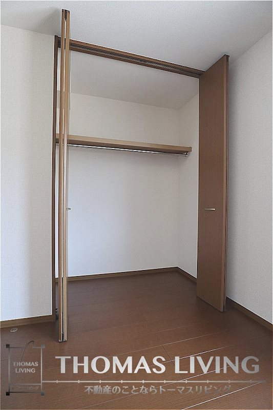 セジュール学園台 収納