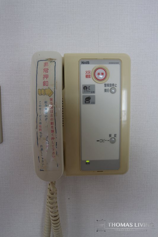 ニューサンリバー８番館 ※サンプル画像です。