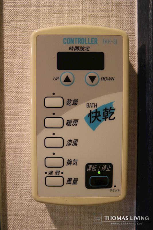 ニューサンリバー８番館 その他設備