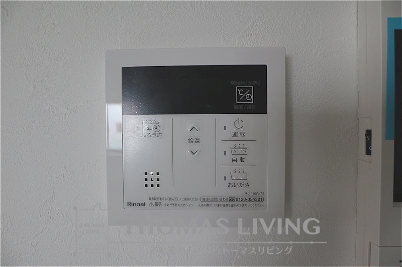 THE NOBLES 戸畑Ⅱ ※別の物件の写真になります。