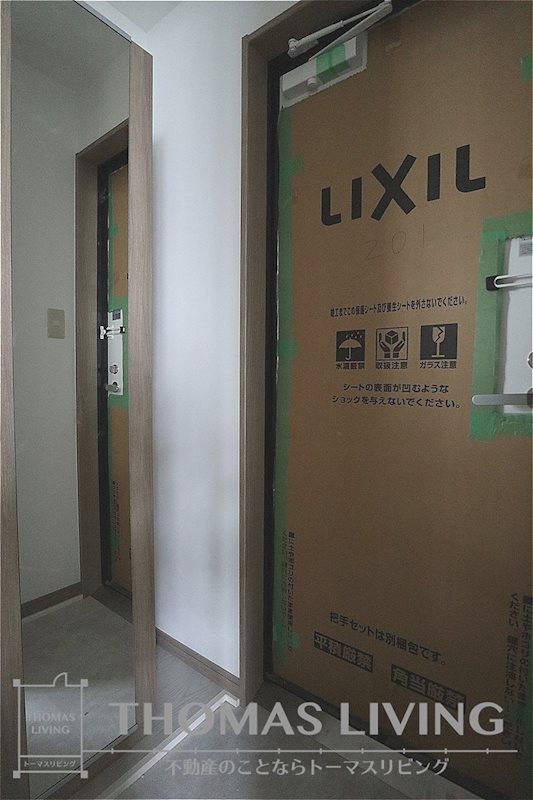 THE NOBLES 戸畑Ⅱ ※別の物件の写真になります。