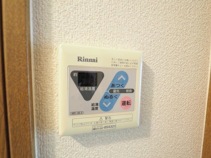 プレンティⅡ  ※別号室の写真です。