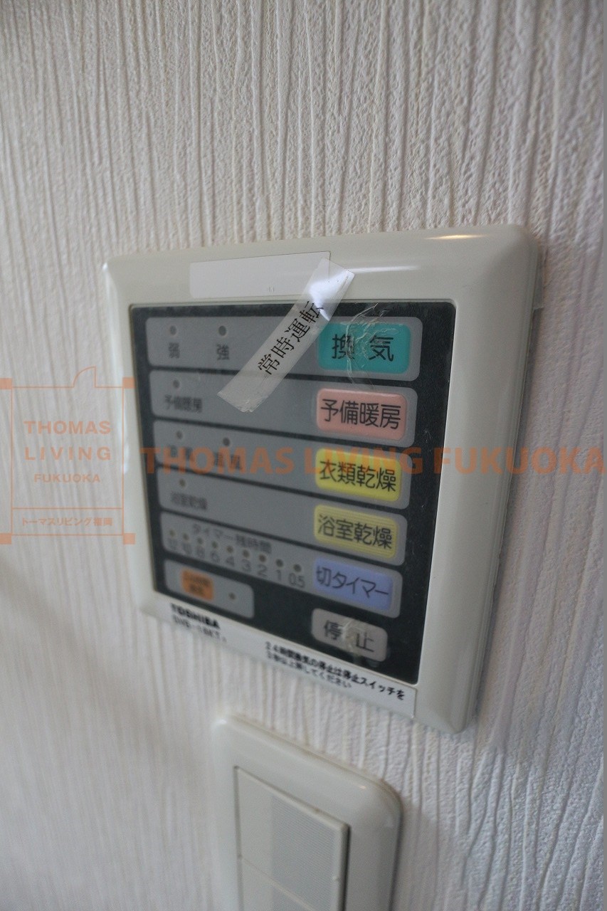 セントラーレⅡ 浴室乾燥機です。冷風・暖房付きです。